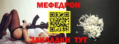 герыч Гагарин