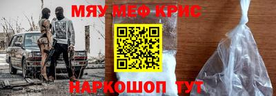 ПСИЛОЦИБИНОВЫЕ ГРИБЫ Гатчина