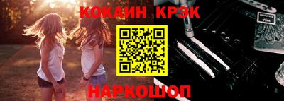 герыч Гагарин