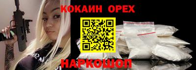 герыч Гай