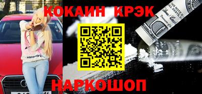 ПСИЛОЦИБИНОВЫЕ ГРИБЫ Гатчина