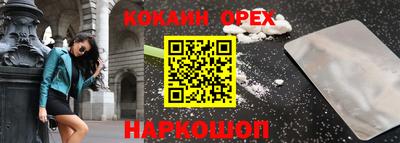ПСИЛОЦИБИНОВЫЕ ГРИБЫ Гатчина