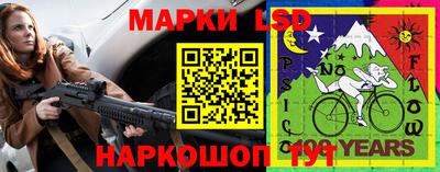 ПСИЛОЦИБИНОВЫЕ ГРИБЫ Гатчина