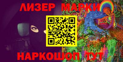 герыч Гай