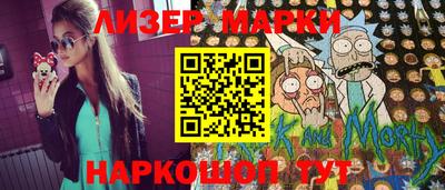 ПСИЛОЦИБИНОВЫЕ ГРИБЫ Гатчина
