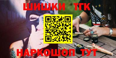 ПСИЛОЦИБИНОВЫЕ ГРИБЫ Гатчина
