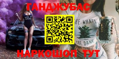 ПСИЛОЦИБИНОВЫЕ ГРИБЫ Гатчина