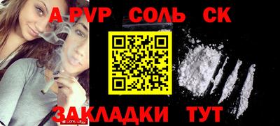 герыч Гагарин
