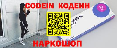 герыч Гай