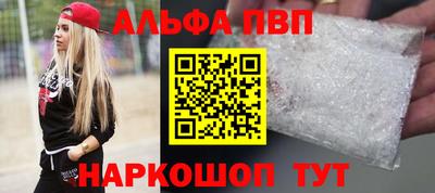 герыч Гагарин