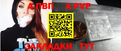 ПСИЛОЦИБИНОВЫЕ ГРИБЫ Гатчина
