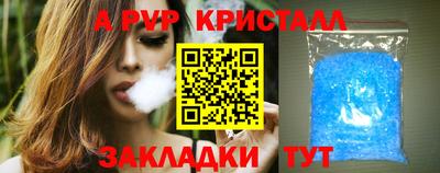 ПСИЛОЦИБИНОВЫЕ ГРИБЫ Гатчина