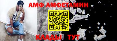 герыч Гай