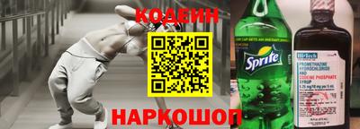 герыч Гагарин