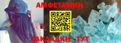 герыч Гагарин