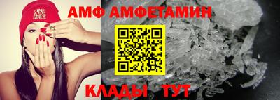 герыч Гай