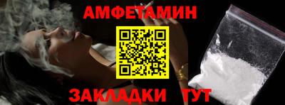 герыч Гагарин