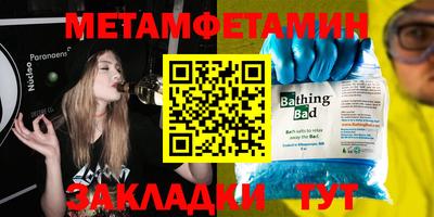 ПСИЛОЦИБИНОВЫЕ ГРИБЫ Гатчина