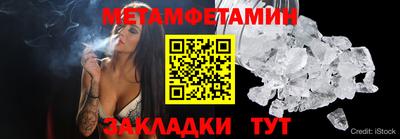 дурь Кохма