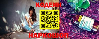 герыч Гай