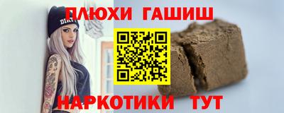 герыч Гагарин