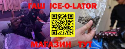 ПСИЛОЦИБИНОВЫЕ ГРИБЫ Гатчина