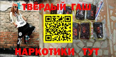 герыч Гагарин