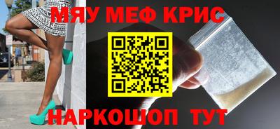 ПСИЛОЦИБИНОВЫЕ ГРИБЫ Гатчина